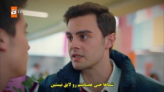 سریال خواهر و برادرانم 77 kardeslerim قسمت هفتاد و هفتم با زینویس چسبیده