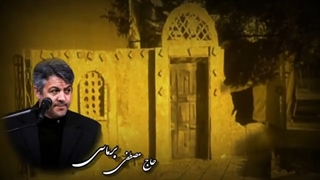 حاج مصطفی برماسی احوالات حضرت علی بعد شهادت زهرا