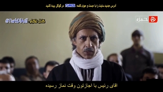 فیلم سینمایی انسان آزاد؛ زندگینامه بدیع الزمان سعید نورسی زیرنویس فارسی (ترکی)