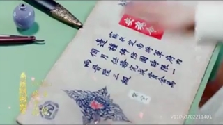 سریال Follow My Dear General 2022 زیرنویس چسبیده