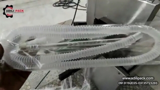 دستگاه بسته بندی شیلنگ قلیان