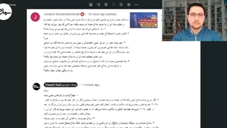 14011109: ایران هسته‌ای و رقابت تسلیحاتی در منطقه غرب آسیا