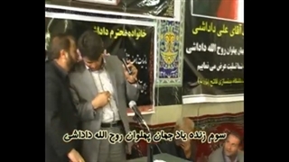 حاج مصطفی برماسی، مراسم سوم زنده یاد جهان پهلوان روح الله داداشی 1390