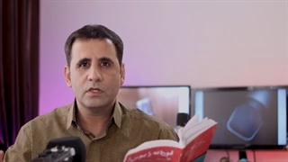 آموزش گویندگی برای خواندن متن و کتاب