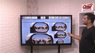 فصل3-4-افشار