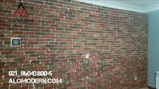 دیوارپوش آجری