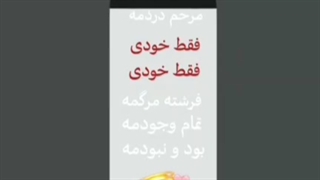 اهم...