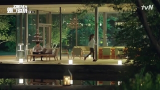 قسمت4 سریال کره ای منشی کیم چشه؟//زیرنویس فارسی چسبیده