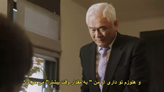 قسمت 2 سریال کی‌دو با زیرنویس چسبیده (The K2) با بازی جی چانگ ووک و یونا