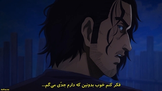 انیمه حماسه وینلند | Vinland Saga فصل دوم 2 - قسمت چهارم 4 با زیرنویس فارسی