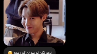 تیک تاک::کره ای::جدید