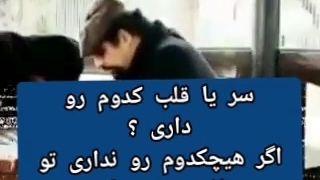 ارمیس تئاتر