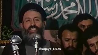 کلام ناب دکتر بهشتی و آیت الله طالقانی جراحی پف زیر چشم