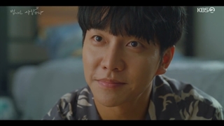 The Law Cafe کافه حقوق قسمت هفتم