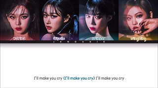 I'LL MAKE YOU CRY lyrics _ ÆSPA