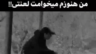 غمگین