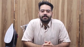 اتو فیلیپس 2998