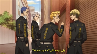 انیمه انتقام جویان توکیو فصل دوم قسمت ۴ با زیرنویس فارسی