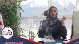 کیان صنعت توکان بهترین تولید کننده فوم پلی یورتان /پاششی/فلزی