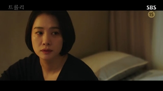 سریال Trolley 2022قسمت12زیرنویس اضافه شد