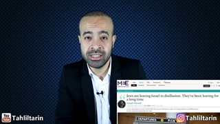 14011111: حمله ریزپهپادهای اوکراین و اسرائیل علیه زاغه نظامی اصفهان