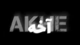 آخه ط نفسمی به غیر ط کیو بخام 