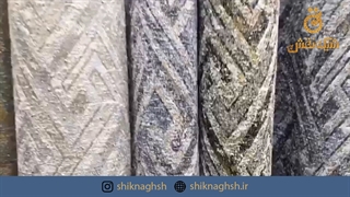 پرده مخمل پتینه کد 5979