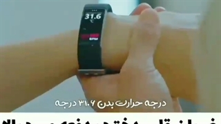 میکس سریال ب آرامی ذوبم کن