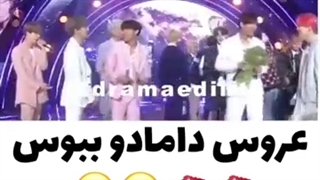 صحنه کاملا سم از عروسی بی تی اس