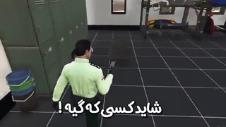 همه ماشین های فراری رو داخل جی تی ای دزدیدم GTA 5