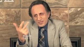 اسکل اعظم منافذ باز پوست