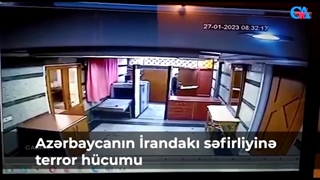 حمله تروریستی به سفارت جمهوری آذربایجان