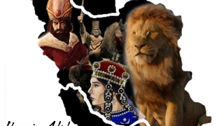 آهنگ جدید حسین آلفا بیشه شیران | Hossein Alpha