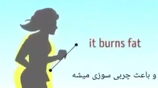 پیاده روی و کاهش وزن