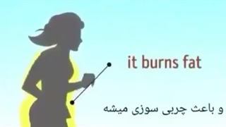 پیاده روی و کاهش وزن