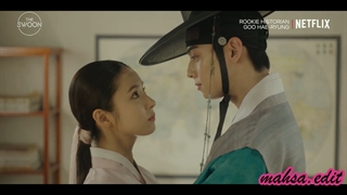 بی تو ادم سابق نشدم-میکس سریال کره ای گوهه ریونگ مورخ تازه کار با اهنگ ادم سابق رضابهرام (Rookie Historian Goo Hae Ryung)