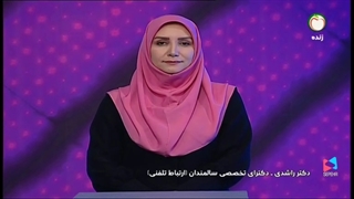 توانمندسازی سالمندان