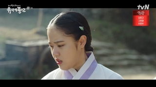 قسمت هفتم پونگ، روانپزشک چوسان فصل 2 قسمت 7+زیرنویس فارسی Poong, the Joseon Psychiatrist 2 با بازی کیم مین جه