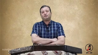 آموزش سنتور - اهمیت تقویت مچ ها در نوازندگی سنتور
