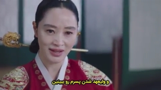 قسمت9سریال زیر چتر ملکه با زیرنویس چسبیده (UnderThe Queen’s Umbrella 2022) با بازی کیم هه سو، چوی وون یونگ و چانی ☔️