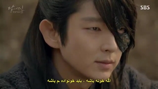 قسمت4سریال عاشقان ماه (2016 Moon Lovers: Scarlet Heart Ryeo)با زیرنویس فارسی چسبیده