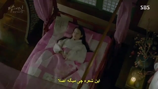 قسمت5سریال عاشقان ماه (2016 Moon Lovers: Scarlet Heart Ryeo)با زیرنویس فارسی چسبیده