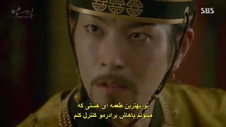 قسمت15سریال عاشقان ماه (2016 Moon Lovers: Scarlet Heart Ryeo)با زیرنویس فارسی چسبیده