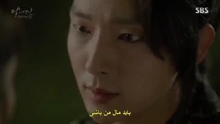 قسمت18سریال عاشقان ماه (2016 Moon Lovers: Scarlet Heart Ryeo)با زیرنویس فارسی چسبیده