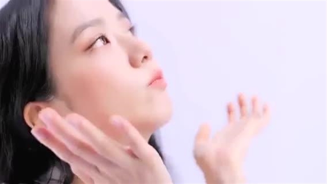 Black pink in your aria