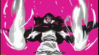 اوپنینگ بلیچ جدید چه باحاله