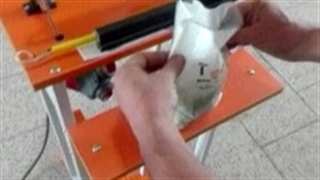 دوخت نایلون سلفون فویل و تترو پک و...09190951834