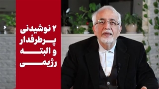 تو رژیم چقدر چای و قهوه بخورم؟