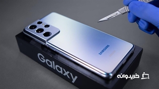 آنباکس گوشی سامسونگ گلکسی اس 21 اولترا