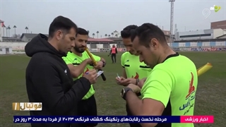 خلاصه بازی دریای بابل - ون پارس اصفهان